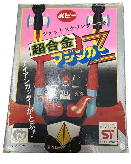 Chogokin Mazinger Z 3rd Edition with Jet Scrander – Bandai Diecast Robot Figure Toy