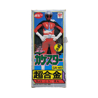 Vintage Popy Chogokin GA-45 Kageman Kage Star Diecast Figure with Box Japan 1970
