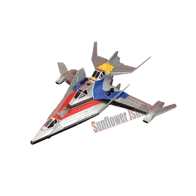 Bandai 1997 DX Gutsy Eagle Set Ultraman Super Guts Machines Diecast Toy Japan