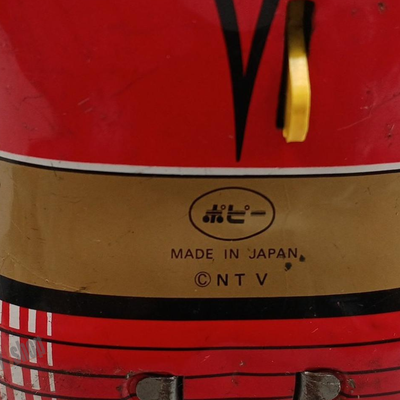 Popy Vintage Japanese Tin Robot Toy Red MB Emblem Wind-Up Walking Sci-Fi 1960s