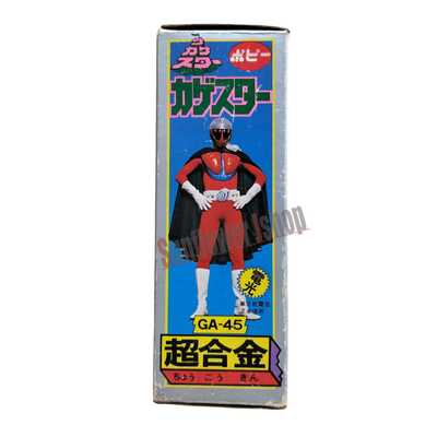 Vintage Popy Chogokin GA-45 Kageman Kage Star Diecast Figure with Box Japan 1970