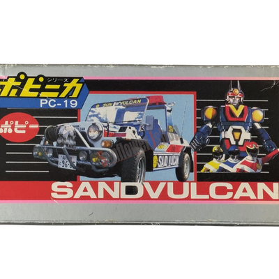 Vintage Popy Popynica PC-19 Sun Vulcan Sand Vulcan Vehicle Super Sentai with Box