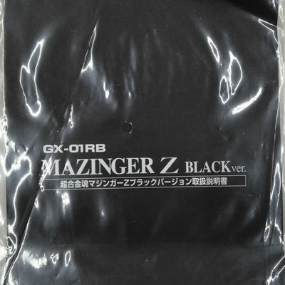 Bandai Soul of Chogokin GX-01RB Mazinger Z Black Ver 1990 – Diecast Robot Figure
