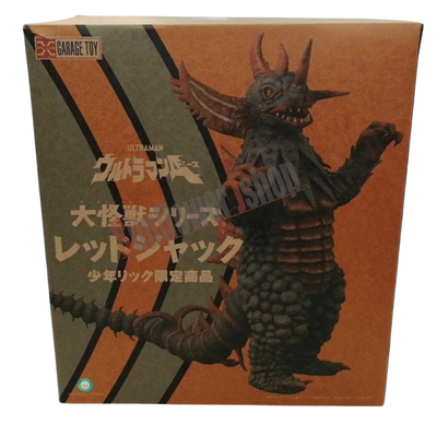 X-Plus Red Jack Figure Ultraman Ace Daikaiju Series Shonen Ric Exclusive w/Box
