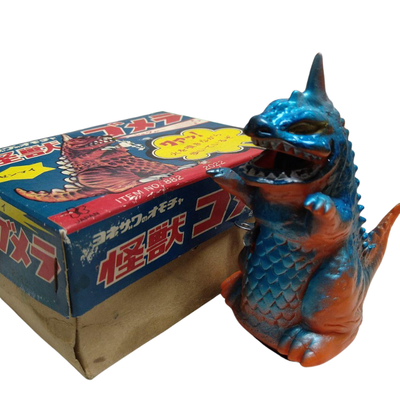 Yonezawa Gomera Fire Monster Wind-Up Tin & Soft Vinyl Figure Vintage Japan Kaiju Toy with Box