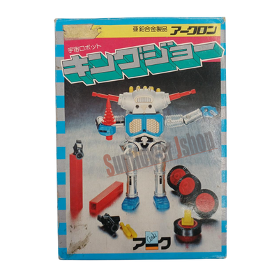 Vintage Ark King Joe Space Robot Diecast Figure Japan 1970s Chogokin Style Toy