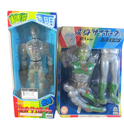 Takara Henshin Cyborg 1 New Superhuman Set Rock Baron S – Unopened Figure with Body