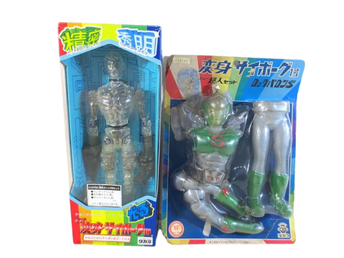 Takara Henshin Cyborg 1 New Superhuman Set Rock Baron S – Unopened Figure with Body