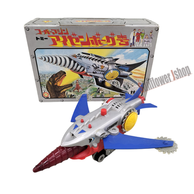 TOMY Super Machine Izenborg-Go Driller Tank 1977 Vintage Japanese Tokusatsu Toy