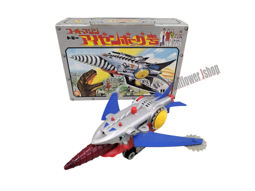 TOMY Super Machine Izenborg-Go Driller Tank 1977 Vintage Japanese Tokusatsu Toy