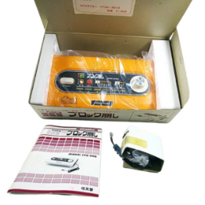 Nintendo Color TV-Game Block Breaker CTG-BK6 Retro Game Console Released in 1979