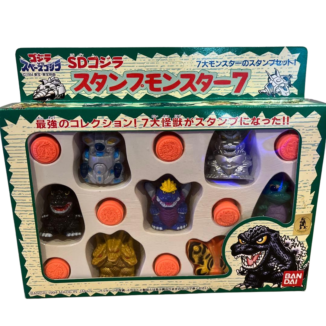 SD Godzilla Stamp Monster 7 Set 1994 Bandai Japan Kaiju Collection Mothra Mechagodzilla