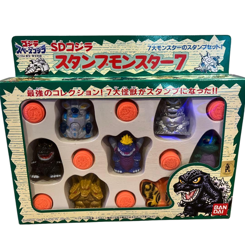 SD Godzilla Stamp Monster 7 Set 1994 Bandai Japan Kaiju Collection Mothra Mechagodzilla