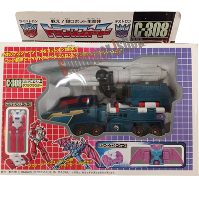Transformers G1 C-308 Doubleclouder 1987 Takara Japan Exclusive Rare MIB Toy