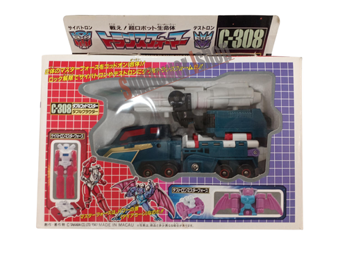 Transformers G1 C-308 Doubleclouder 1987 Takara Japan Exclusive Rare MIB Toy