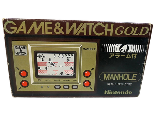 Nintendo Game & Watch Manhole MH-06 (1981) Gold Series – Complete in Box – Vintage Handheld