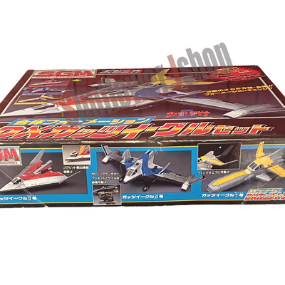 Bandai 1997 DX Gutsy Eagle Set Ultraman Super Guts Machines Diecast Toy Japan