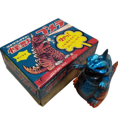 Yonezawa Gomera Fire Monster Wind-Up Tin & Soft Vinyl Figure Vintage Japan Kaiju Toy with Box