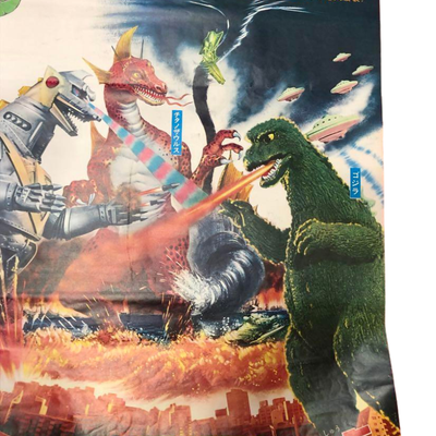 Terror of Mechagodzilla 1975 Toho Champion Festival Original Japanese Movie Poster 51x72cm