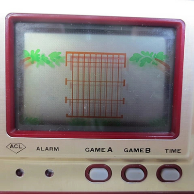 Nintendo Game & Watch Lion LN-08 (1981) Gold Series – Complete in Box – Vintage Handheld