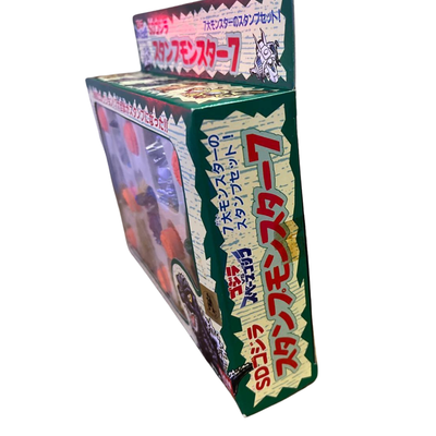 SD Godzilla Stamp Monster 7 Set 1994 Bandai Japan Kaiju Collection Mothra Mechagodzilla
