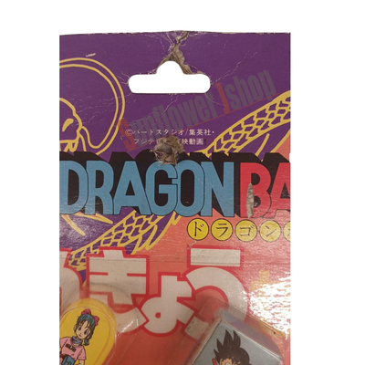 Vintage 1986 Bandai Dragon Ball Stationery Set Goku Bulma Jpn Anime Collectible