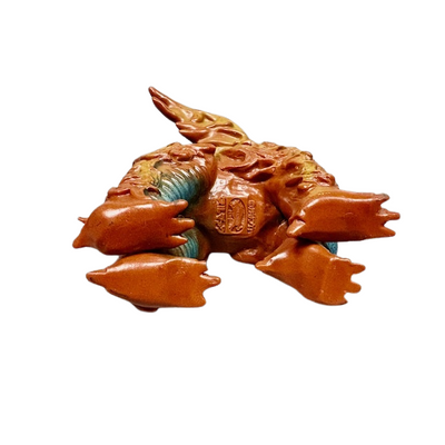 Bullmark Retro Sofubi Dodongo Brown Variant | Rare Vintage Kaiju Toy Japan M1 Marmit