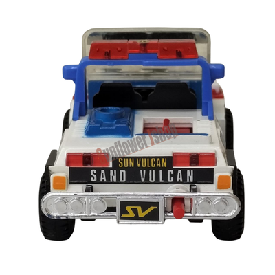 Vintage Popy Popynica PC-19 Sun Vulcan Sand Vulcan Vehicle Super Sentai with Box