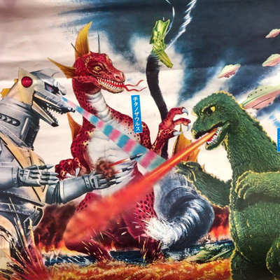Terror of Mechagodzilla 1975 Toho Champion Festival Original Japanese Movie Poster 51x72cm