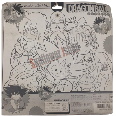 Vintage 1986 Bandai Dragon Ball Stationery Set Goku Bulma Jpn Anime Collectible