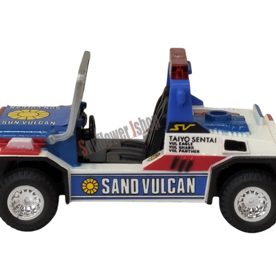 Vintage Popy Popynica PC-19 Sun Vulcan Sand Vulcan Vehicle Super Sentai with Box