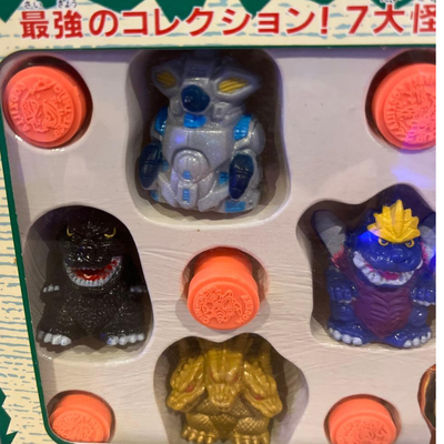 SD Godzilla Stamp Monster 7 Set 1994 Bandai Japan Kaiju Collection Mothra Mechagodzilla