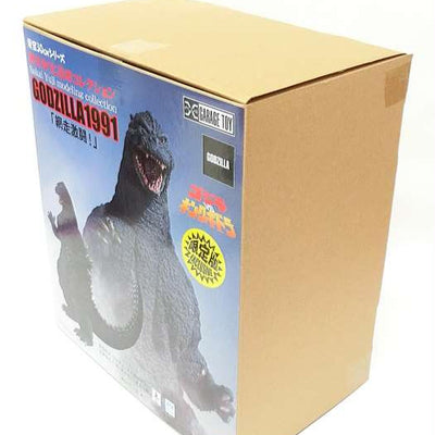 X-Plus Toho 30cm Yuji Sakai Godzilla 1991 Abashiri Battle Rick Limited Ver. Japan