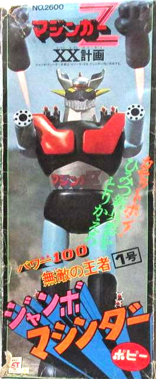 Popy Jumbo Machinder Mazinger Z 1973 with Box – Vintage Giant Robot Figure Opened