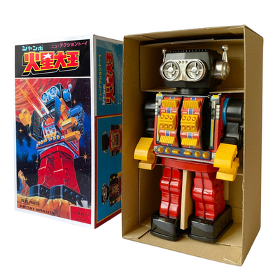 Vintage Jumbo Mars King Robot Tin Toy by Horikawa with Box – Battery Operated Japan