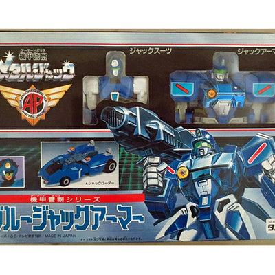 Takara Armored Police Metal Jack Blue Jack Armor – Unopened 1991 Vintage Toy