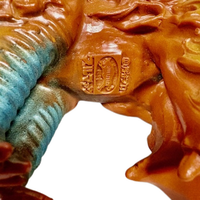 Bullmark Retro Sofubi Dodongo Brown Variant | Rare Vintage Kaiju Toy Japan M1 Marmit