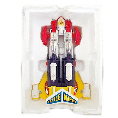 Popy Popynica Chogokin Combattler V Battle Marine – Vintage 1976 Diecast Vehicle