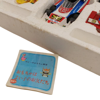 POPINICA PB‑37 DX Arrow Emblem Super Alloy Grand Prix Hawk Vintage Toy Car Japan