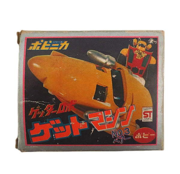 Popy Popynica Getter Robo Get Machine No.3 Bear Diecast Toy Vintage Complete