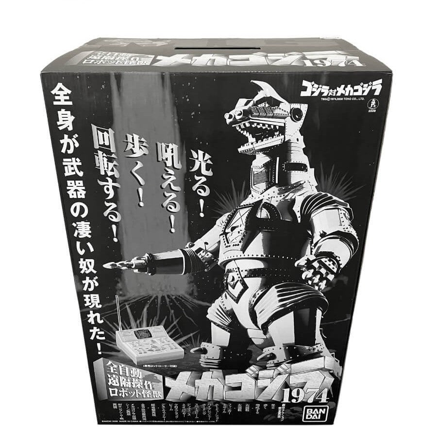 Bandai 1/100 Remote Control Mechagodzilla 1974 Robot Toy - Lights, Sound & Movement
