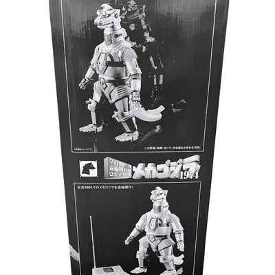 Bandai 1/100 Remote Control Mechagodzilla 1974 Robot Toy - Lights, Sound & Movement