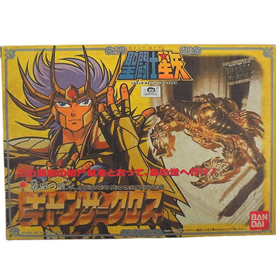 Bandai Saint Seiya Gold Saint Cloth Series Cancer Cross – Vintage Myth Cloth Figure