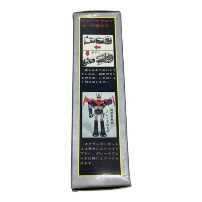 Vintage Popy Chogokin Great Mazinger Diecast Figure Japan Atomic Punch Boxed