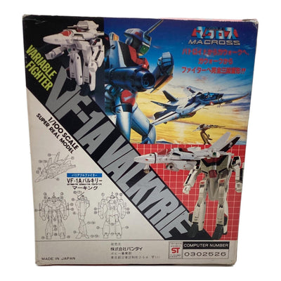 BANDAI Macross VF-1A Valkyrie Hikaru Ichijo 1/100 Scale Variable Fighter Model