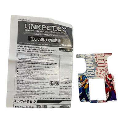 TAKARA Rockman EXE Link PET EX Blues DX Edition Limited Edition Japan Retro Toy