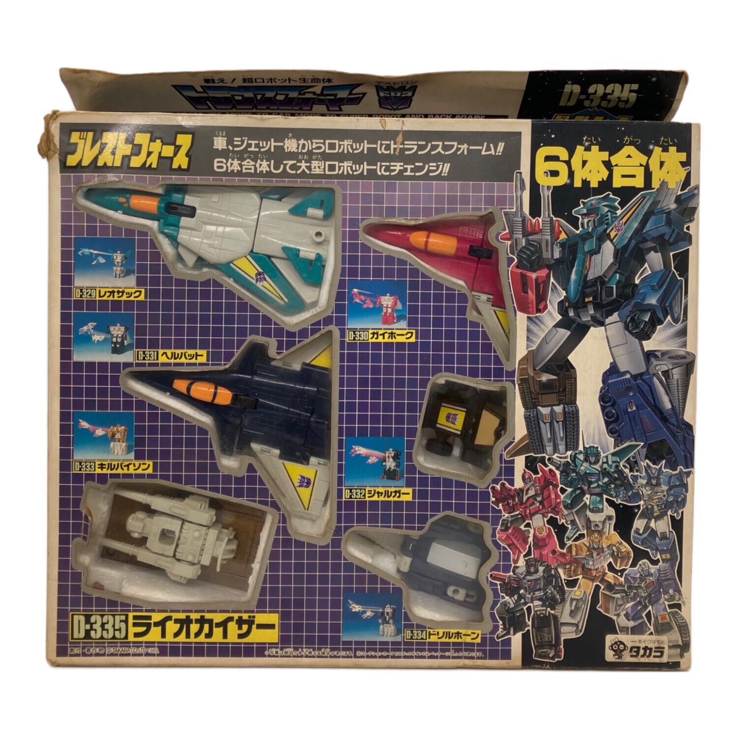 Takara Transformers Victory D-335 Liokaiser Brest Force 6 Figure Box Anime Robot