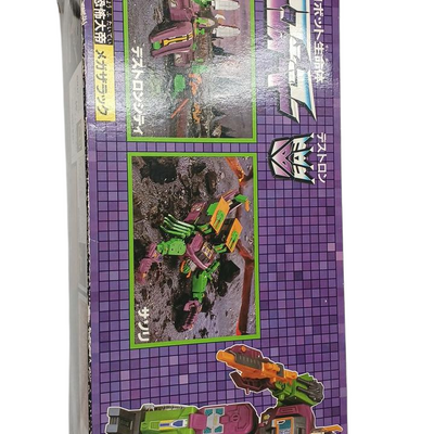Takara Transformers Headmasters Scorponok D-93 MegaZarak Vintage G1 Japan Toy