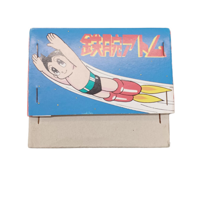 NTT Thanks Fair Astro Boy Tin Wind-Up Toy w/ Box – 1991 Japan Limited Edition