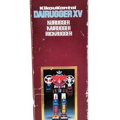 Popy DX Chogokin Dairugger XV Voltron Vehicle Force Diecast Robot Toy Japan